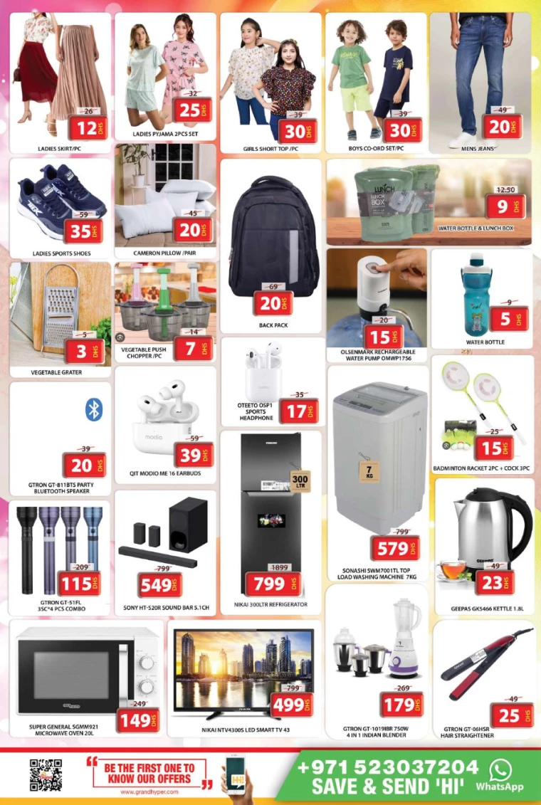 Grand-Hypermarket-Offers-All-Branches-February-11-2025-18