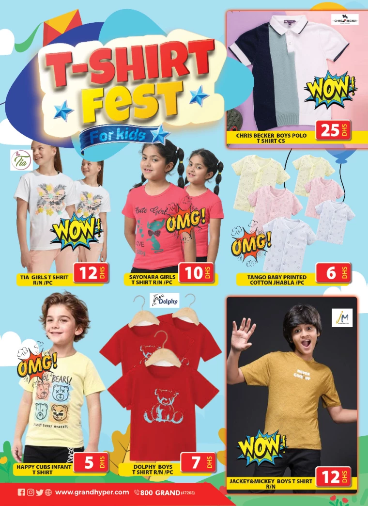 Grand Hypermarket UAE Deals February 11, 2025