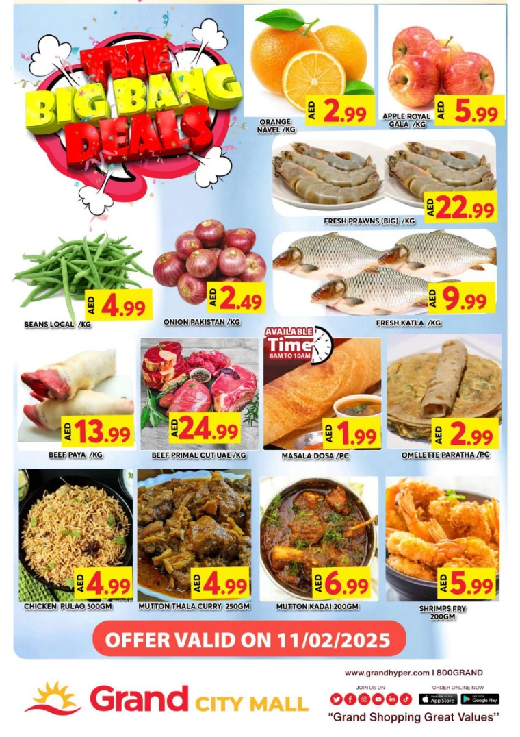 Grand-Hypermarket-Discounts-Al-Quoz-February-11-2025-0