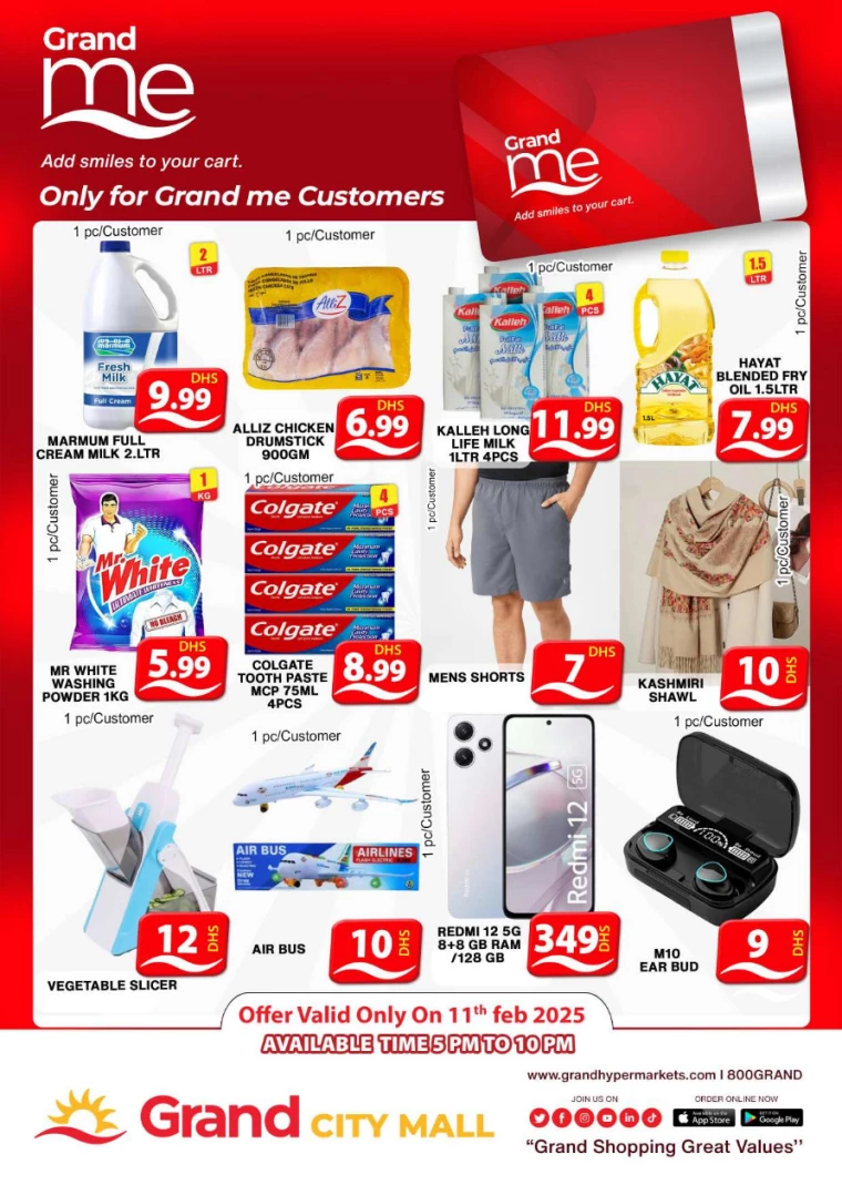 Grand-Hypermarket-Discounts-Al-Quoz-February-11-2025-1
