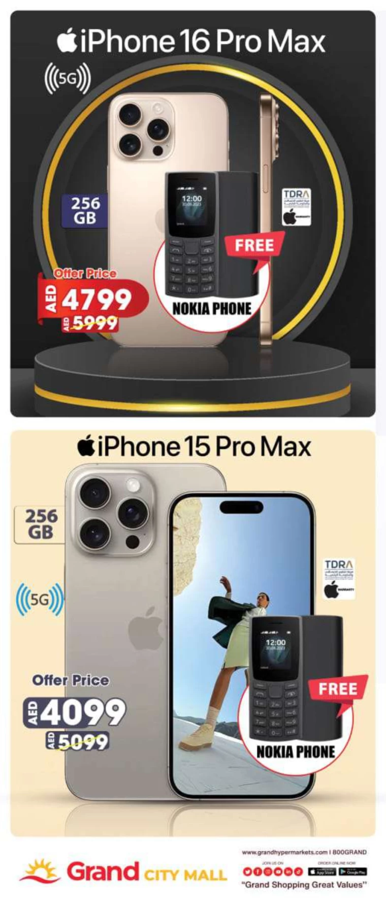 Grand-Hypermarket-Discounts-Al-Quoz-February-11-2025-20