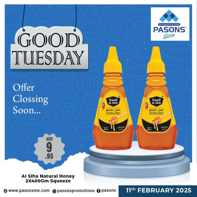 Pasons-Promotions-All-Branches-February-11-2025-4