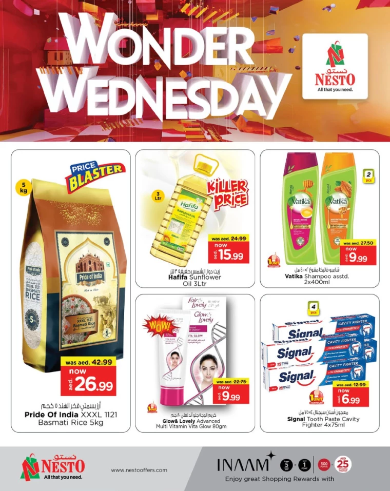 NESTO-Deals-Mishref-February-12-2025-1