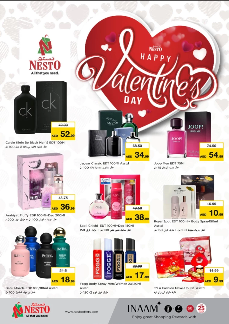 NESTO-Deals-Mishref-February-12-2025-23