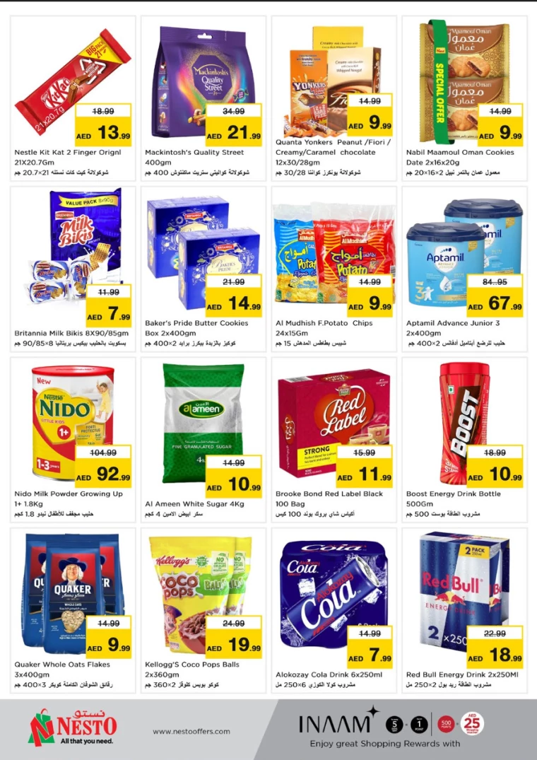 NESTO-Deals-Mishref-February-12-2025-7