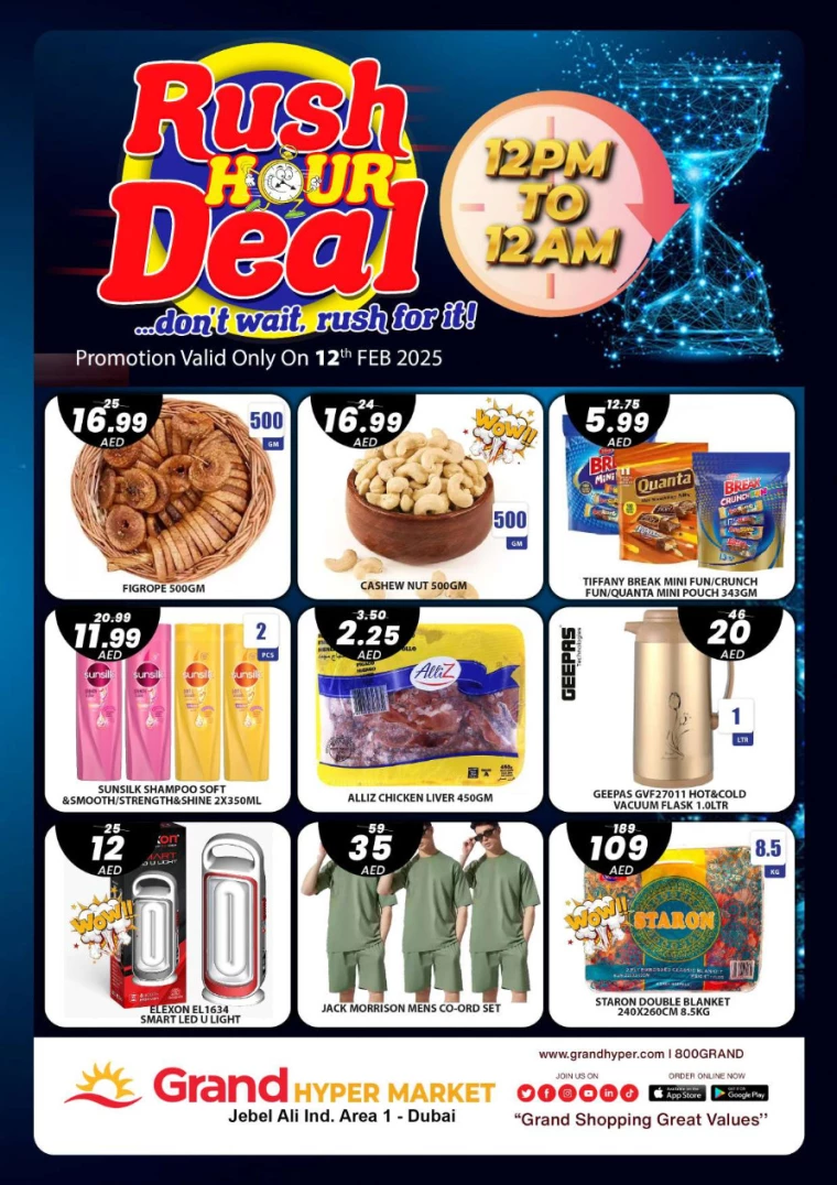 Grand-Hypermarket-Deals-Jebel-Ali&Mini-Jebel-Ali-February-12-2025-1