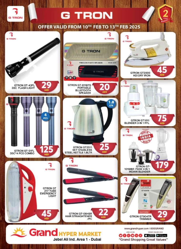 Grand-Hypermarket-Deals-Jebel-Ali&Mini-Jebel-Ali-February-12-2025-17