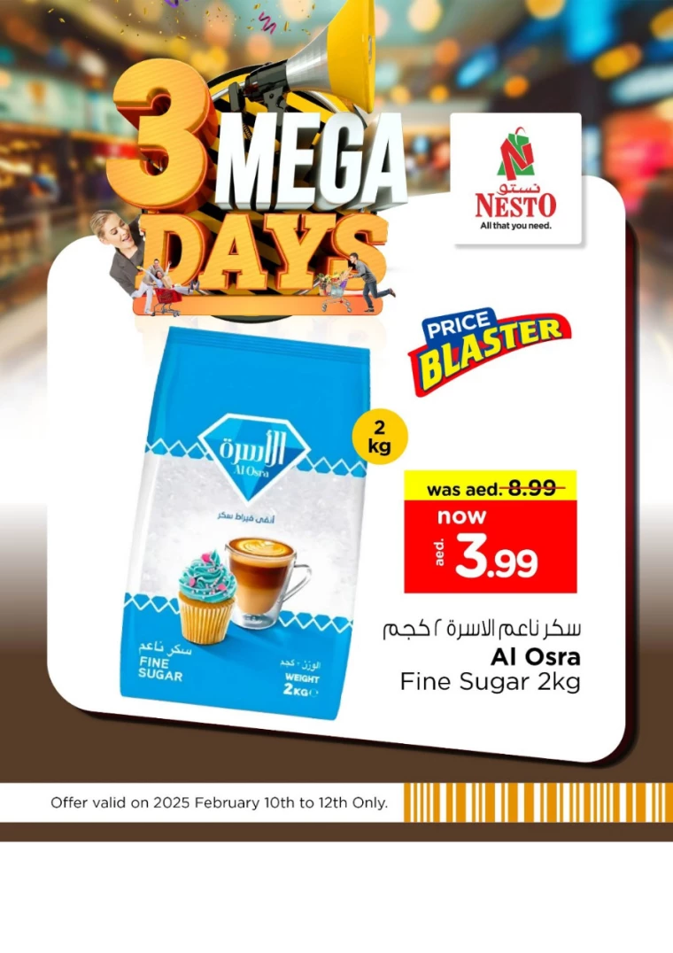 NESTO-Discounts-All-Branches-February-10-2025-12-0