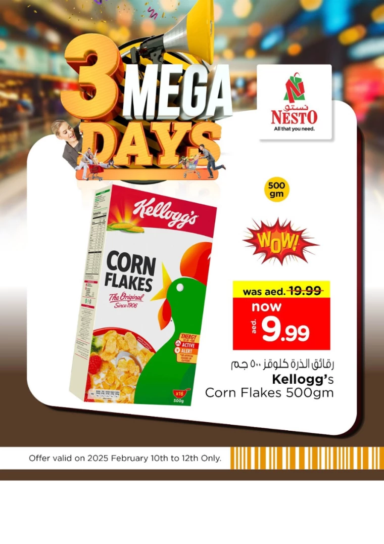 NESTO-Discounts-All-Branches-February-10-2025-12-1