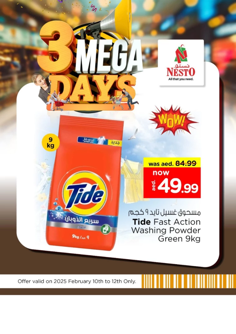 NESTO-Discounts-All-Branches-February-10-2025-12-10