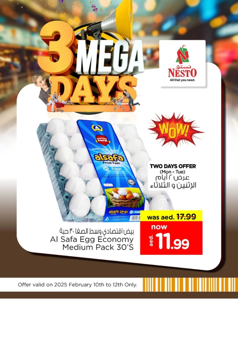 NESTO-Discounts-All-Branches-February-10-2025-12-15