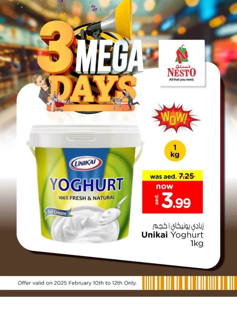 NESTO-Discounts-All-Branches-February-10-2025-12-17