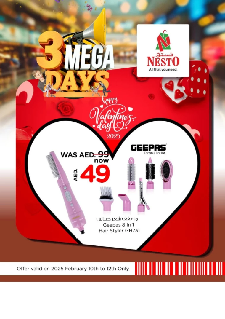 NESTO-Discounts-All-Branches-February-10-2025-12-19