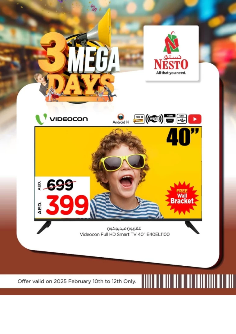 NESTO-Discounts-All-Branches-February-10-2025-12-20