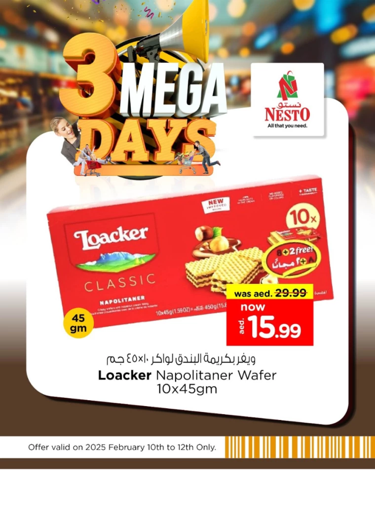 NESTO-Discounts-All-Branches-February-10-2025-12-5