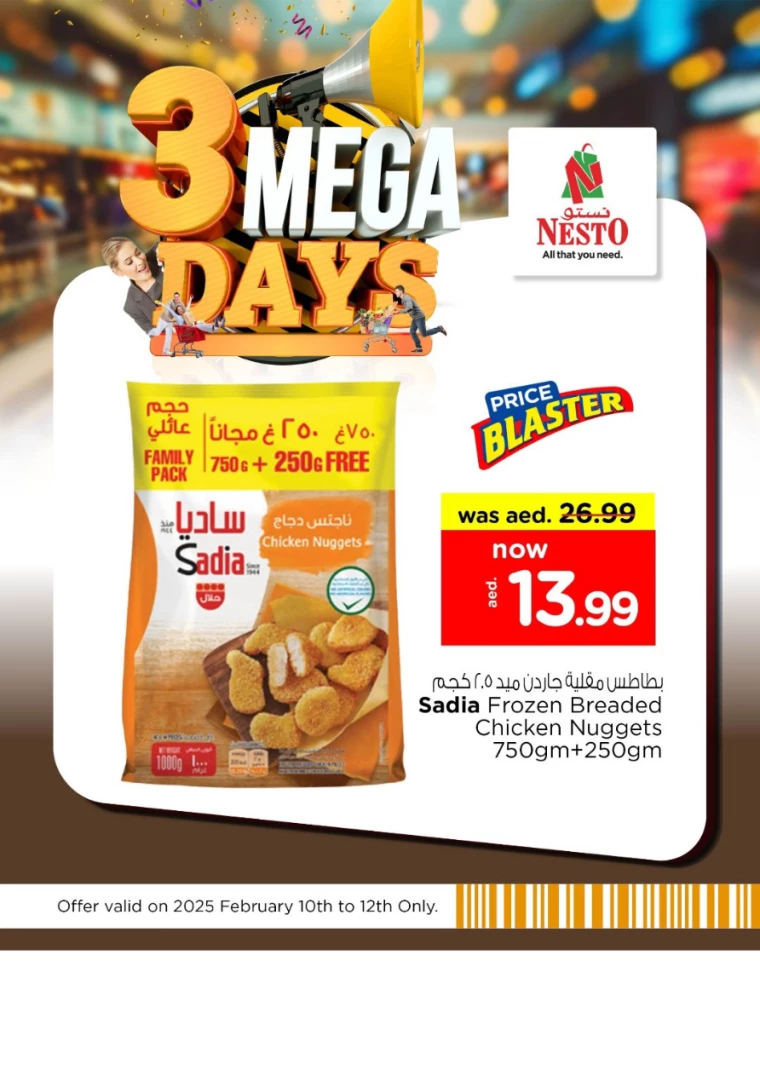 NESTO-Discounts-All-Branches-February-10-2025-12-6