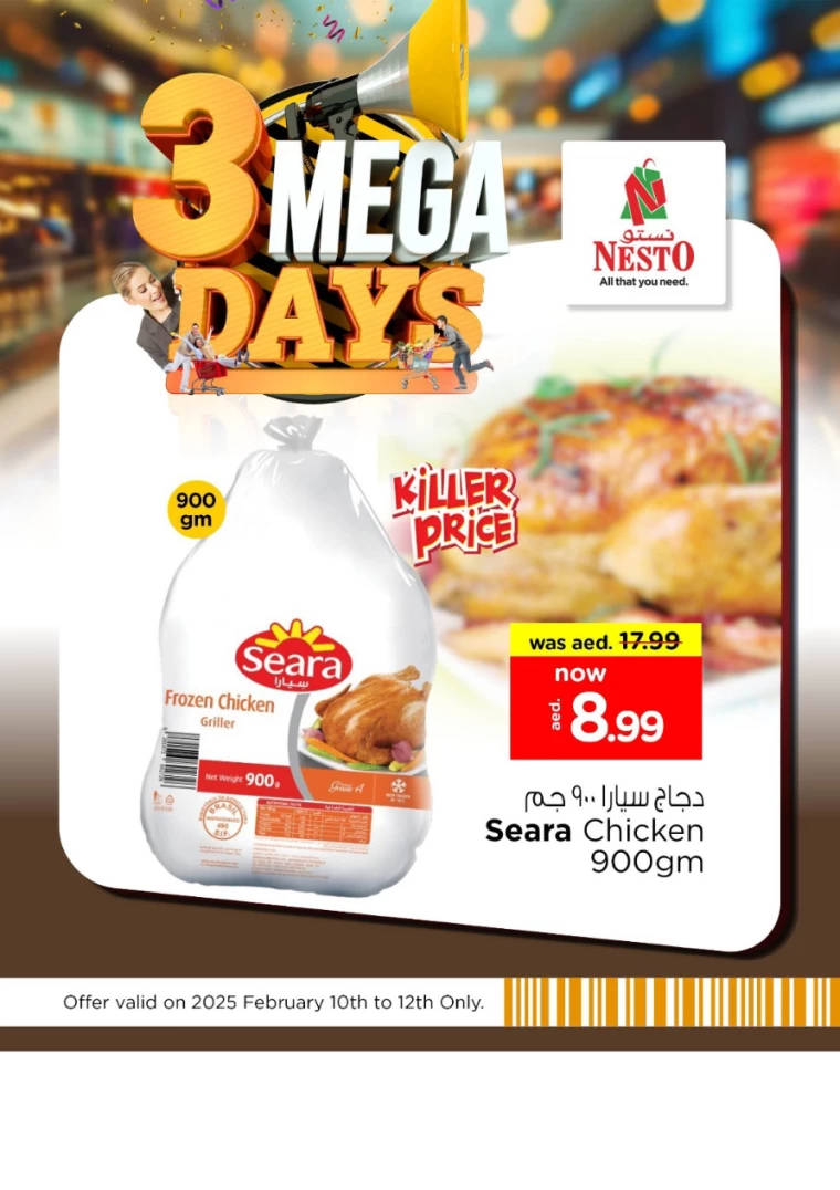 NESTO-Discounts-All-Branches-February-10-2025-12-7