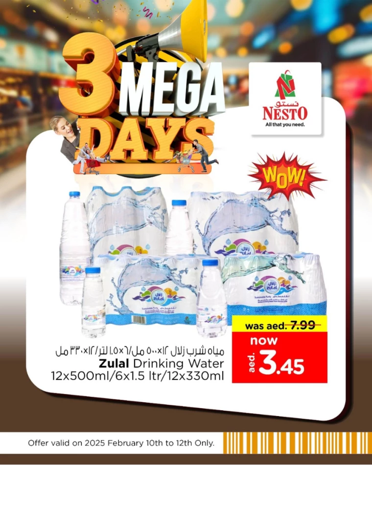 NESTO-Discounts-All-Branches-February-10-2025-12-8