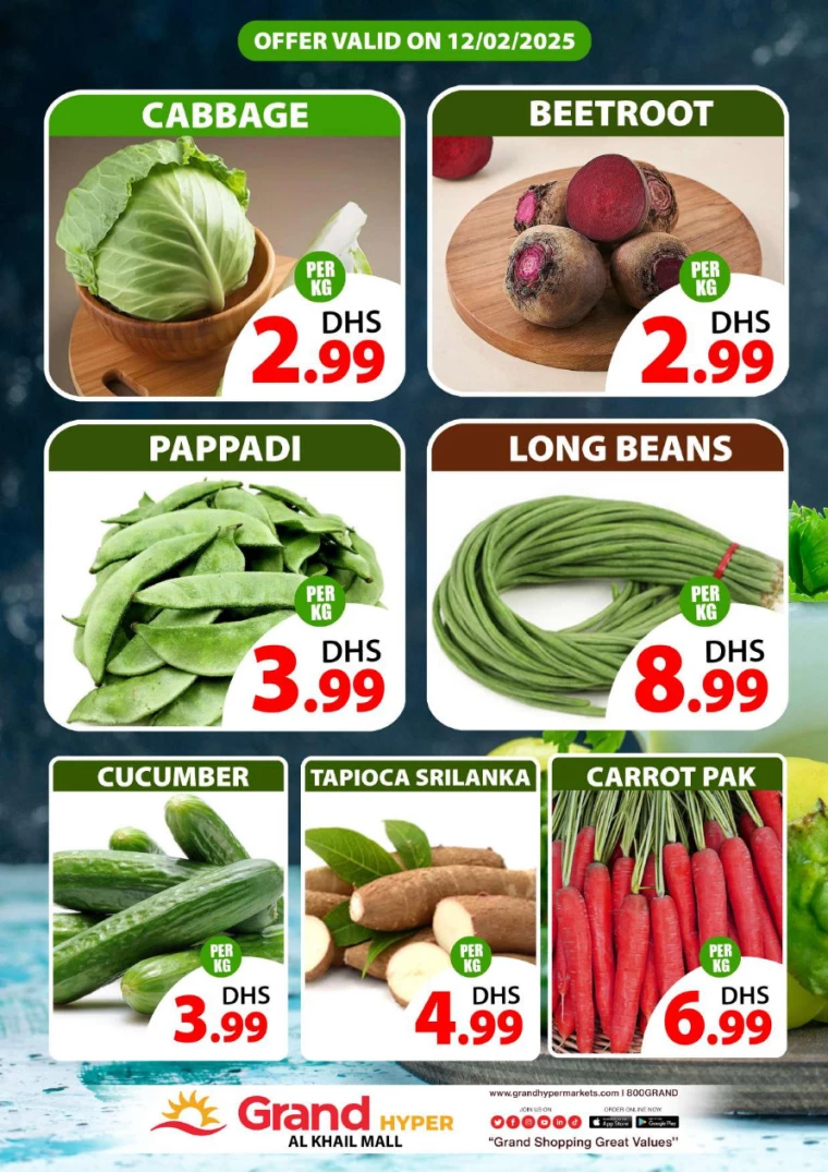 Grand-Hypermarket-Discounts-Al-Khail-Mall-February-12-2025-0