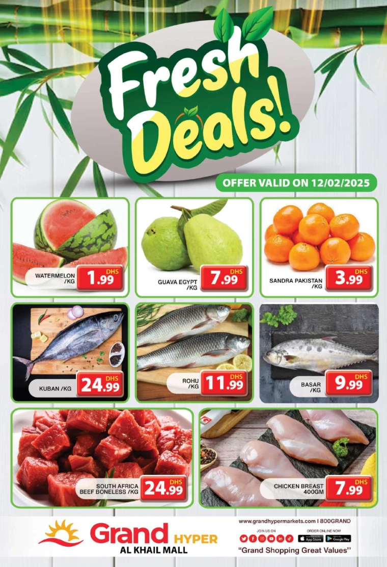 Grand-Hypermarket-Discounts-Al-Khail-Mall-February-12-2025-1