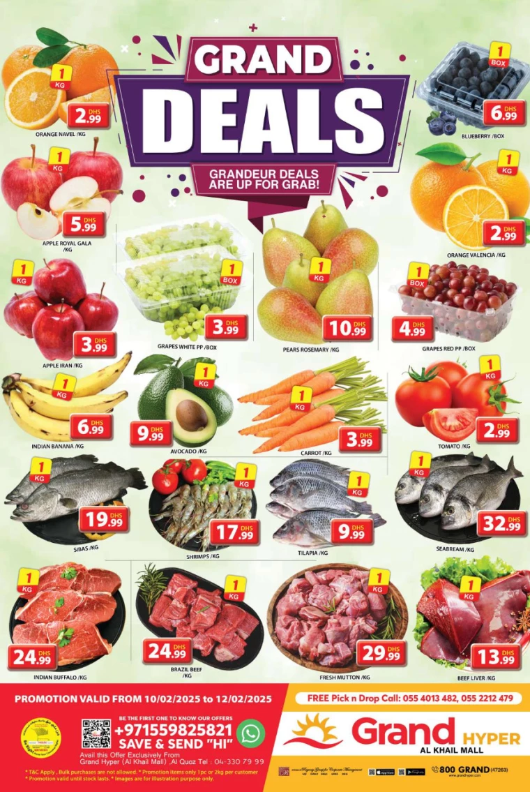 Grand-Hypermarket-Discounts-Al-Khail-Mall-February-12-2025-2
