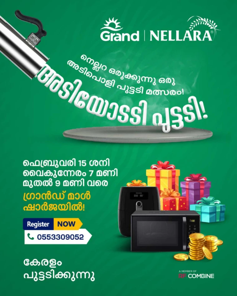 Grand-Hypermarket-Discounts-All-Branches-February-12-2025-0