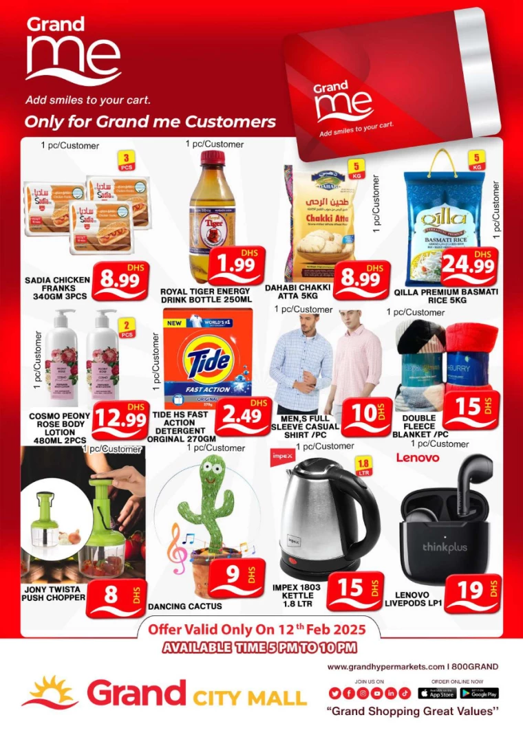 Grand-Hypermarket-Promotions-Al-Quoz-February-12-2025-1