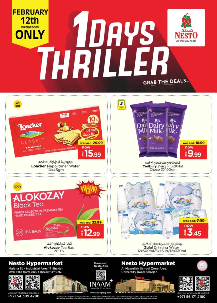 NESTO-Deals-Muweillah-February-12-2025-1