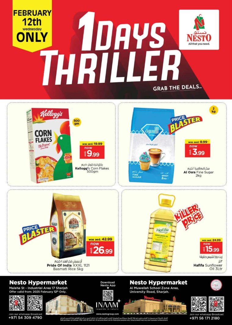 NESTO-Deals-Muweillah-February-12-2025-2