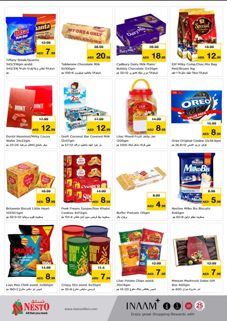 NESTO-Deals-Muweillah-February-12-2025-6