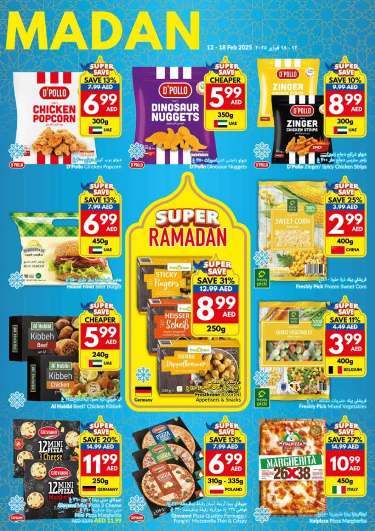 viva-Discounts-All-Branches-February-12-2025-20