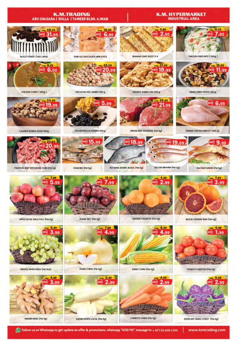 K.M.-Trading-Promotions-All-Branches-February-11-2025-2