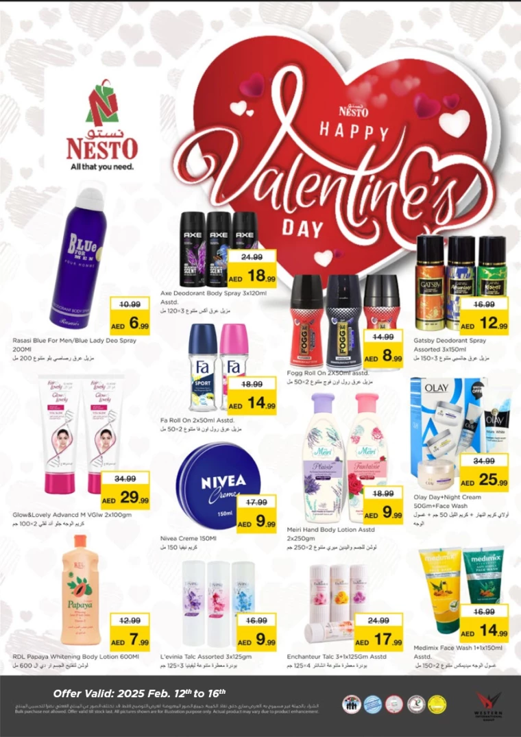NESTO-Deals-All-Branches-February-12-2025-1