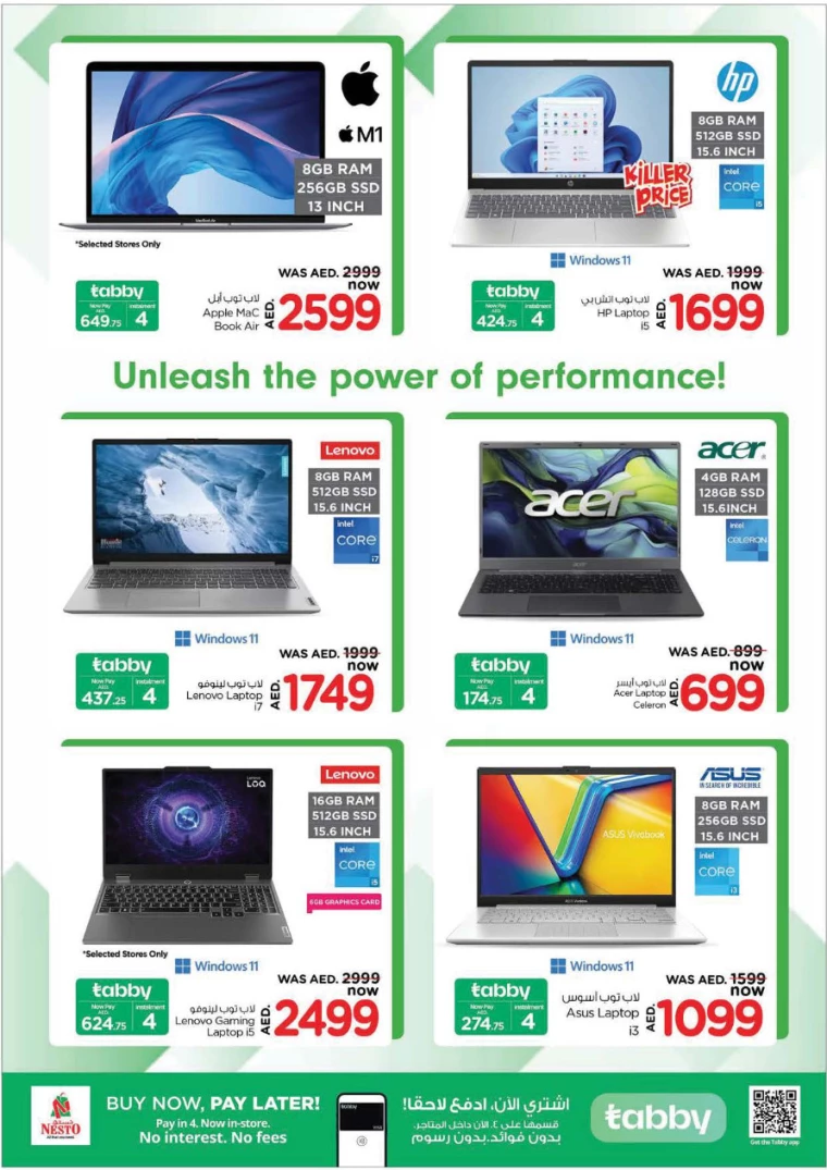 NESTO-Promotions-All-Branches-February-12-2025-20