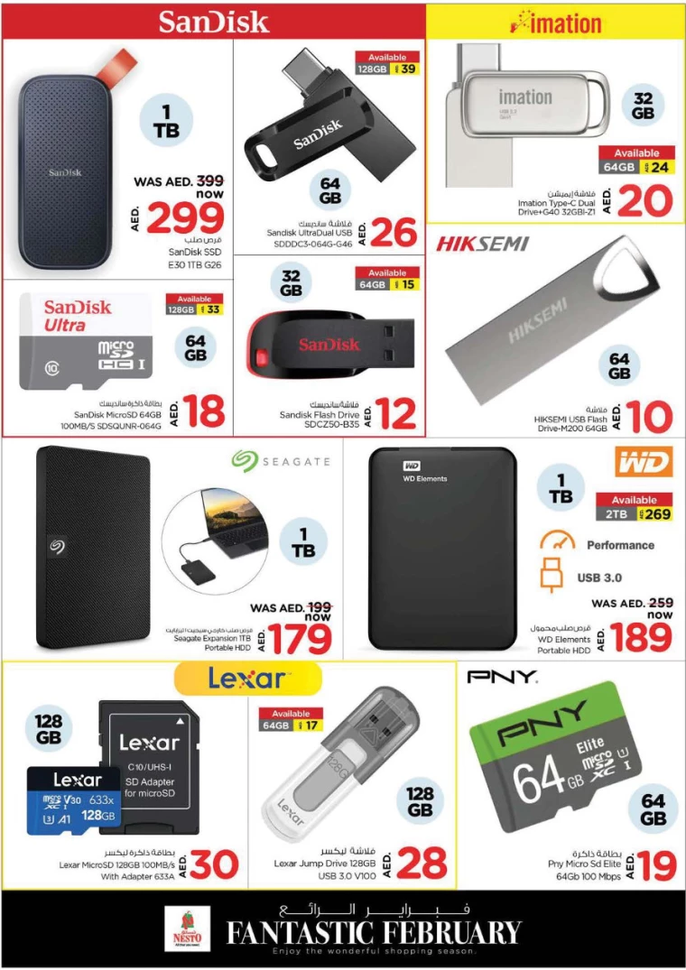 NESTO-Promotions-All-Branches-February-12-2025-24