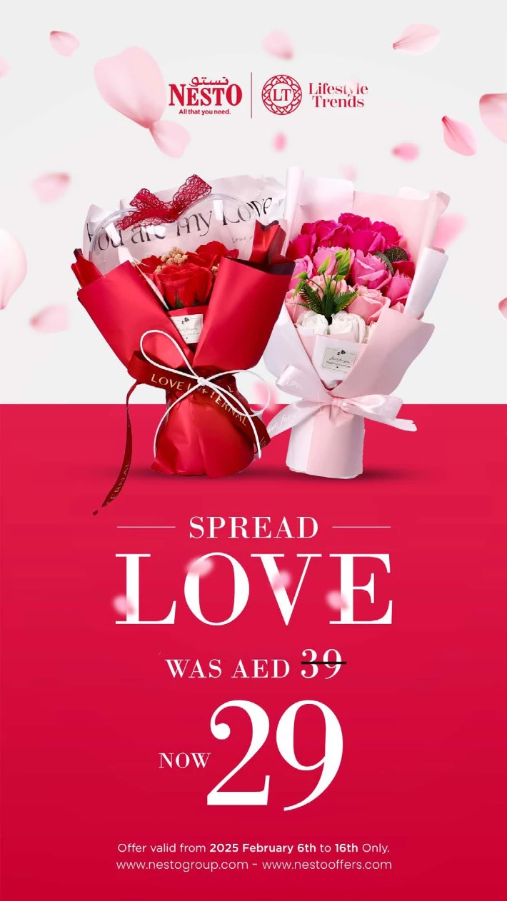 NESTO-Promotions-All-Branches-February-12-2025-4