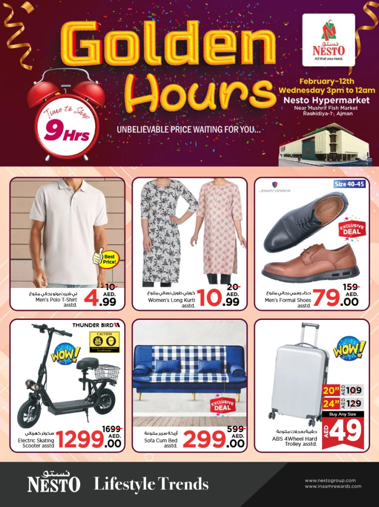 NESTO-Promotions-Mishref-February-12-2025-0