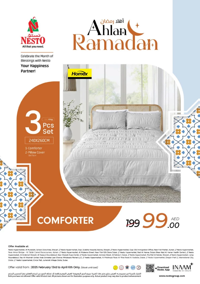 NESTO-Offers-All-Branches-February-13-2025-0