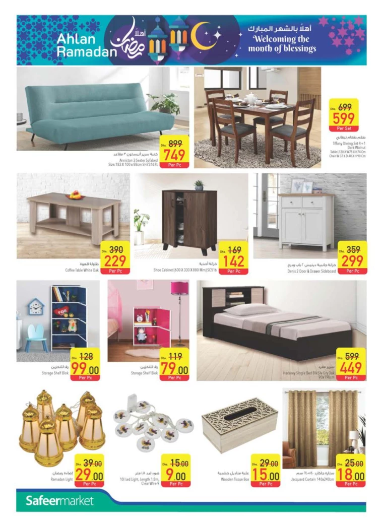 AL-SAFEER-Deals-All-Branches-February-13-2025-27