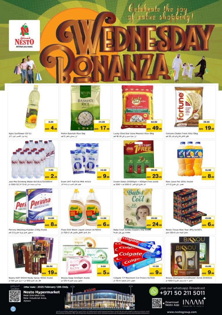 NESTO-Deals-Jurf&New-Industrial-Area-February-12-2025-0