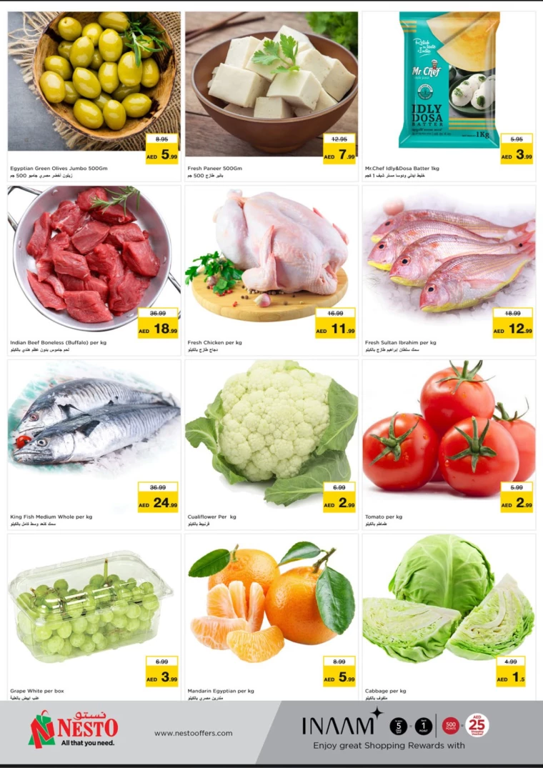 NESTO-Deals-Jurf&New-Industrial-Area-February-12-2025-2