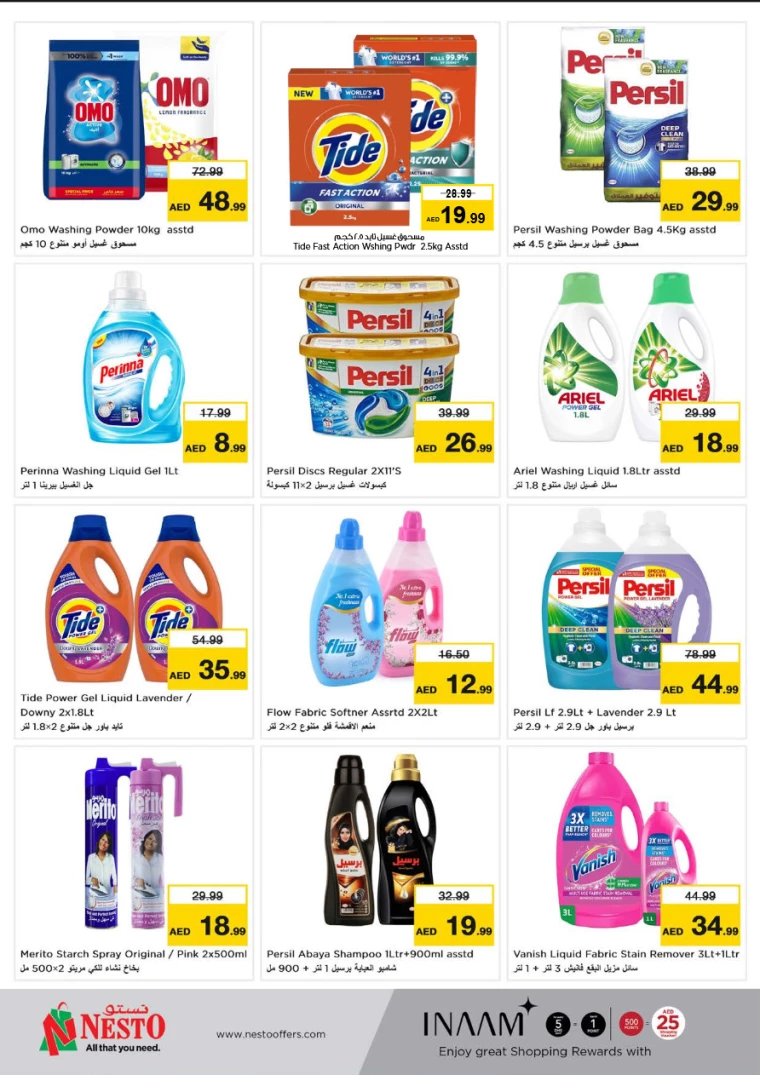 NESTO-Promotions-Al-Fahidi-February-13-2025-20