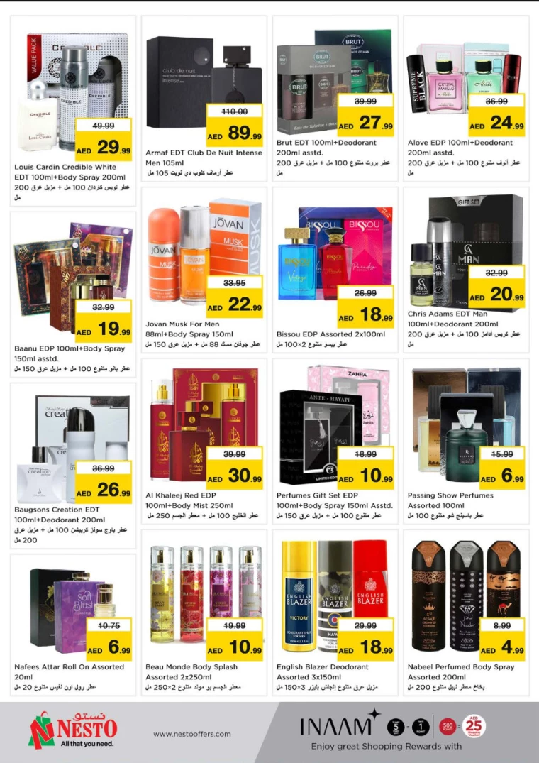 NESTO-Promotions-Al-Fahidi-February-13-2025-25