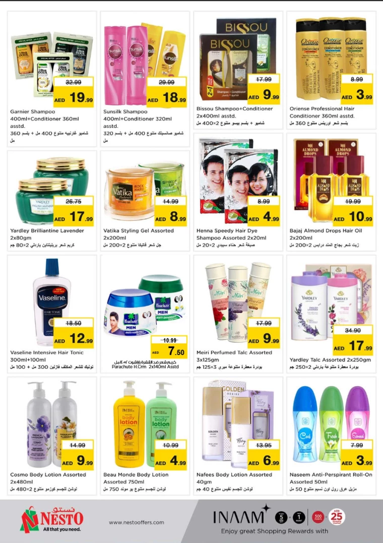 NESTO UAE Promotions February 13, 2025