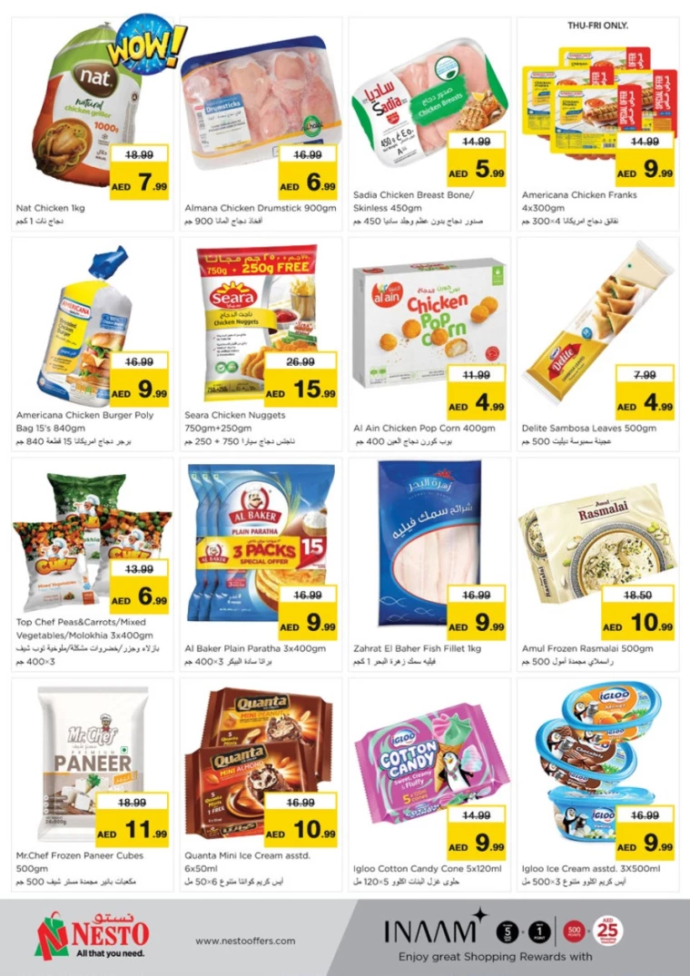 NESTO-Offers-Al-Arab-Mall-February-13-2025-12