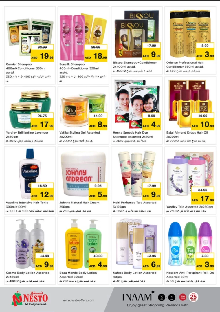 NESTO-Offers-Al-Arab-Mall-February-13-2025-28