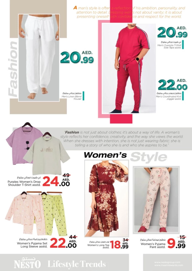 NESTO-Offers-Al-Arab-Mall-February-13-2025-34