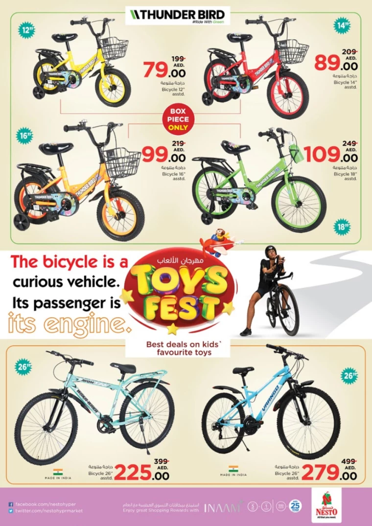 NESTO-Offers-Al-Arab-Mall-February-13-2025-44