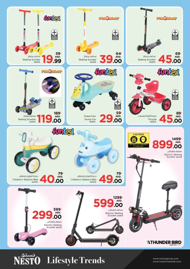 NESTO-Offers-Al-Arab-Mall-February-13-2025-45