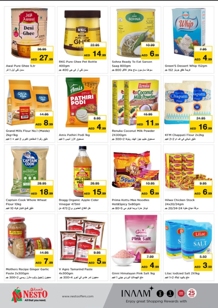 NESTO-Offers-Al-Arab-Mall-February-13-2025-8